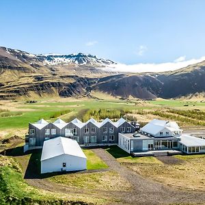 Fosshotel Vatnajoekull